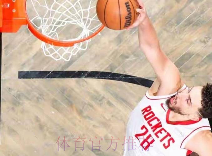 史密斯32分 火箭战胜鹈鹕 史密斯32分 火箭战胜鹈鹕