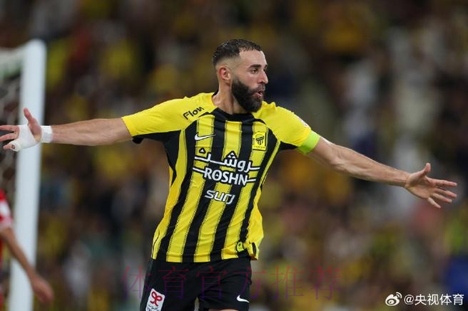 皇馬盼「達」成願望