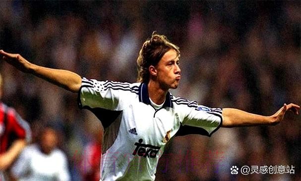 古蒂:如果哈兰德想为皇马效力 他应该降低要求