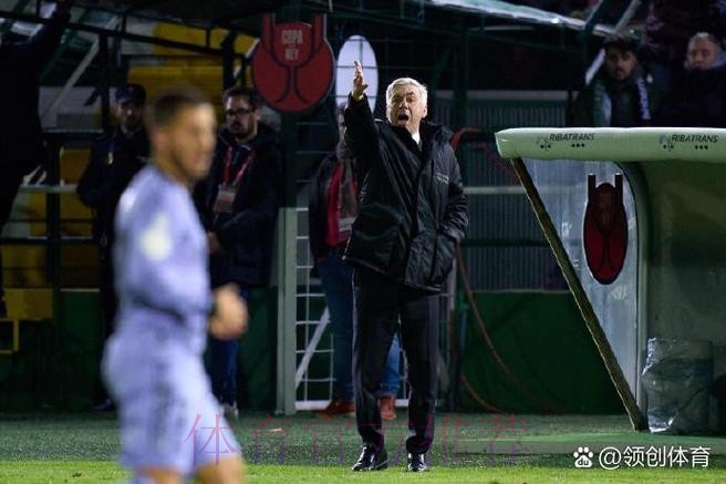 安切洛蒂赛前确认：阿扎尔仍然受肠胃炎影响